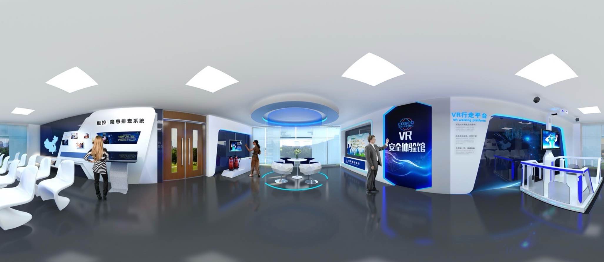 VR安全实训平台